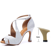 Spot Silver 6 см и исцеление (в помещении)