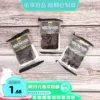 Товары от 临安小核桃_石泉路5号