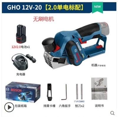 giá máy bào gỗ Chính Hãng Bosch Pin Lithium Không Chổi Than Máy Bào Điện GHO12V-20 Mini Nhỏ Gỗ Điện Máy Bào Sạc 12V Di Động Máy Bào bàn bào đá bằng gỗ máy bào gỗ makita Máy bào gỗ