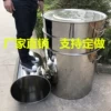 Товары от 上海小全百货商店