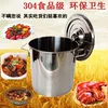 Товары от 上海小全百货商店