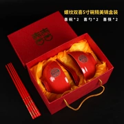 Trung Quốc cưới đỏ 5 inch bộ đồ ăn muỗng bộ đồ ăn đôi hạnh phúc bát cưới của hồi môn gốm sứ bát cơm lễ hội - Đồ ăn tối