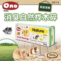 Ono Wood Chop 500G (вкусовые замечания)