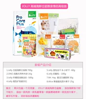 Морепродукты еда пара Advanced Edition 2