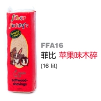 Фиби импортированные деревянные чипсы аромат -16L