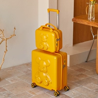 Желтая цепочка с молнией