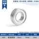 Phụ kiện dụng cụ điện Dongcheng máy mài góc S1M-FF-150A S1M-FF02-125B gốc cánh quạt stator