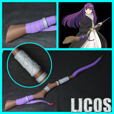 taobao agent 【LJCOS】 Weapon, props, cosplay