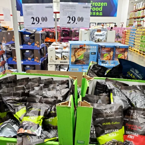 SAM Member Store Австралия импортированная на Ближнем Востоке со вкусом шиитакея