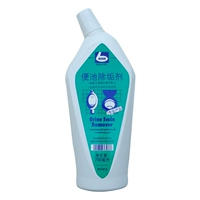 Metron Germany, оригинальный импортный Der.becher Cleansing Cleansing Toimes Liquid Bool