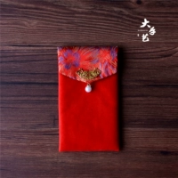 Цветочный цветок аналогичный издание (настройки аксессуаров)