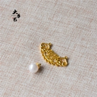 Ангел 天 (с жемчужиной)