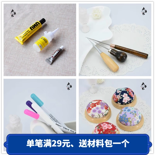 Ножницы, клей, клей-пистолет, игла для бисера, отвертка, плоскогубцы с игольчатыми наконечниками