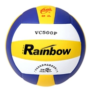Sinh viên kiểm tra bóng chuyền Song Ngư đặc biệt bóng khí bóng chuyền sợi tốt da thử nghiệm đào tạo trò chơi bãi biển hàng cứng