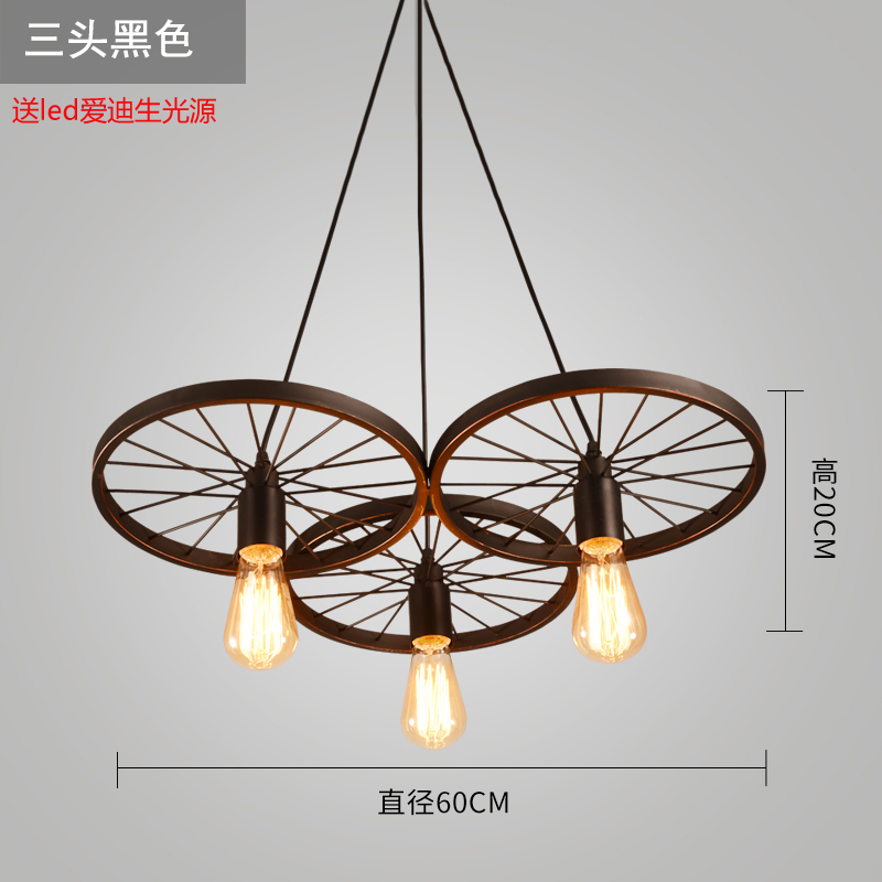 Black Three Head Wheel + 4 W LEDRetro Industrial wind Iron art a chandelier loft restaurant bar counter American style cafe  originality personality wheel lamps and lanterns