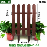 Цвет кофе круглой головы двойной вставленной модели 40 × 50