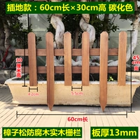 60 × 30 × 45 толщины тарелки 13 мм карбида