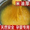 Товары от 贪玩斌