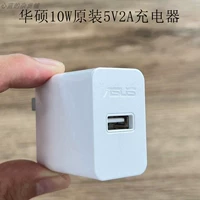 Asus, оригинальное белое зарядное устройство, 5v, 5v