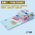 Ba mảnh giường bé vườn ươm chăn bông chăn trẻ em đang ngủ trưa giường bé Liu Jiantao - Bộ đồ giường trẻ em ga giường cho bé Bộ đồ giường trẻ em