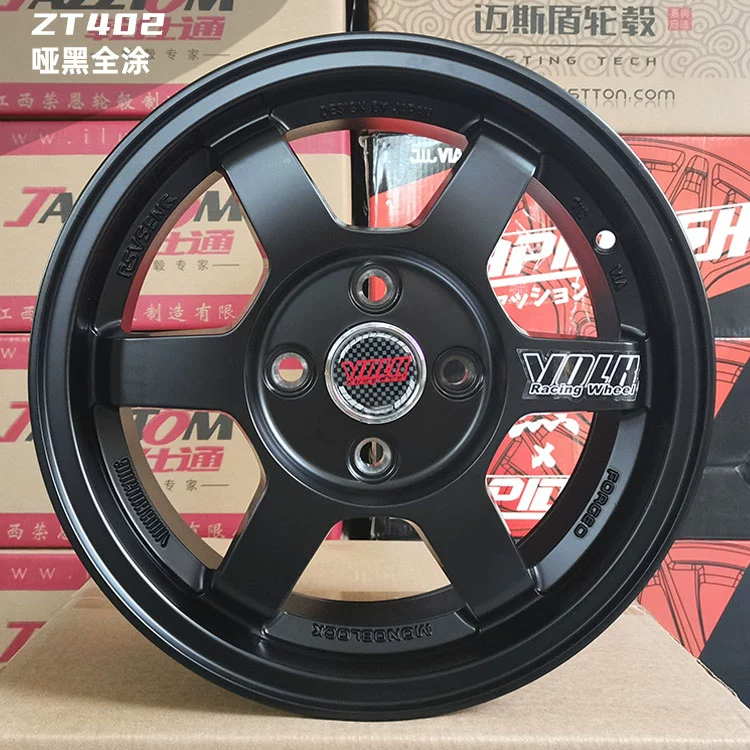 mâm ô tô 14-inch 15-inch thích hợp cho Wuling Hongguang MINI Mini Macaron Ice Cream Beidou Star sửa đổi bánh xe Z402 lazang 16 inch mâm 17 inch xe ô tô Mâm xe
