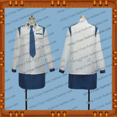 taobao agent Uniform, clothing, long sleeve, cosplay