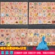 100 domino gỗ kỹ thuật số Trung Quốc đồ chơi lực lượng nhân vật câu đố cho trẻ em cho các khối nam và nữ sinh viên kiến ​​thức xây dựng