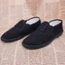 Một từ 87 giày bảo hộ lao động nam giày vải cũ Bắc Kinh Giày vải nam màu đen khách sạn giày khiêu vũ - Plimsolls Plimsolls