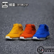Giày bóng rổ da lộn Nike Air Jordan 18 AJ18 Tri-color AA2494-401-801-701 - Giày bóng rổ