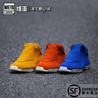 Giày bóng rổ da lộn Nike Air Jordan 18 AJ18 Tri-color AA2494-401-801-701 - Giày bóng rổ giày thể thao giá rẻ