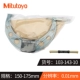 Nhật Bản Mitutoyo đường kính ngoài micromet 0-25mm độ chính xác cao 0.001 cm cơ 103-137 đo thước panme có mấy loại panme
