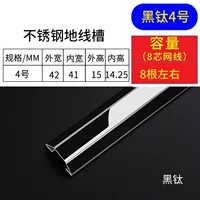 Из нержавеющей стали черный титан-4