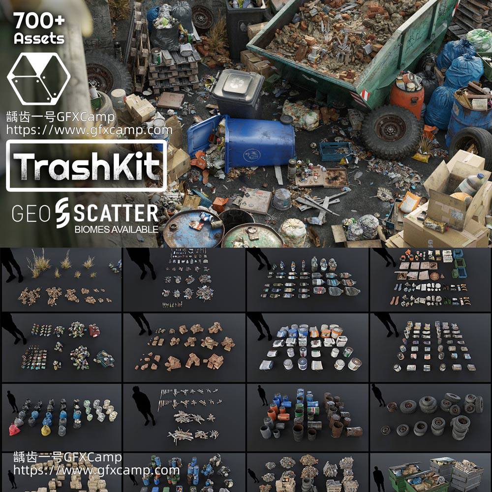 Blender 700+垃圾堆垃圾箱瓶子纸箱废品3D模型资产预设库-天天素材网