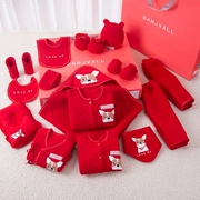 Quần áo trẻ sơ sinh hộp quà tặng mùa thu và bộ bông 0-3 tháng đầy đủ quà tặng trẻ sơ sinh