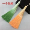 Товары от 挂件之家9