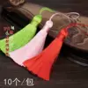 Товары от 挂件之家9