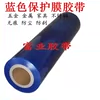 Товары от yangjie801