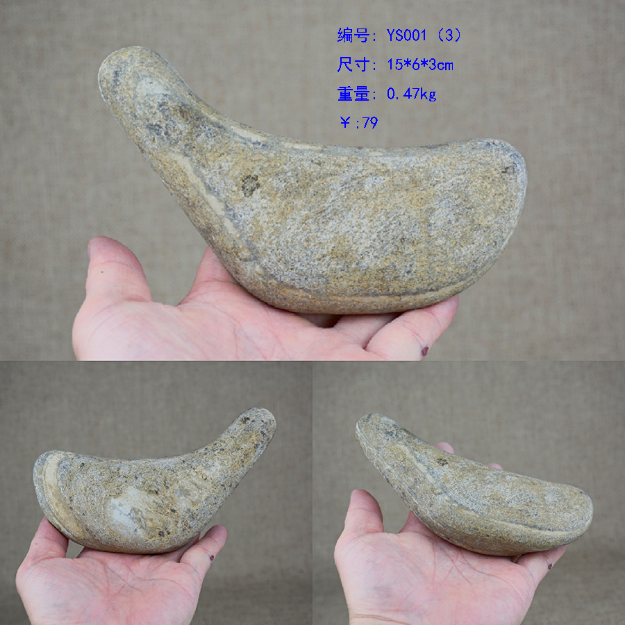 WhiteYS 001 days however SHORTS stone N head Sketch stone Changjiang stone Dawan stone Picture stone Hieroglyphic stone Antiques Home furnishings