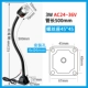 Jiujia LED Máy Công Cụ Làm Việc Ánh Sáng 24V Máy Tiện CNC Chiếu Sáng 220V Từ Tính Mạnh Đa Năng Đèn Bàn Công Nghiệp