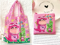 Розовый крокодил