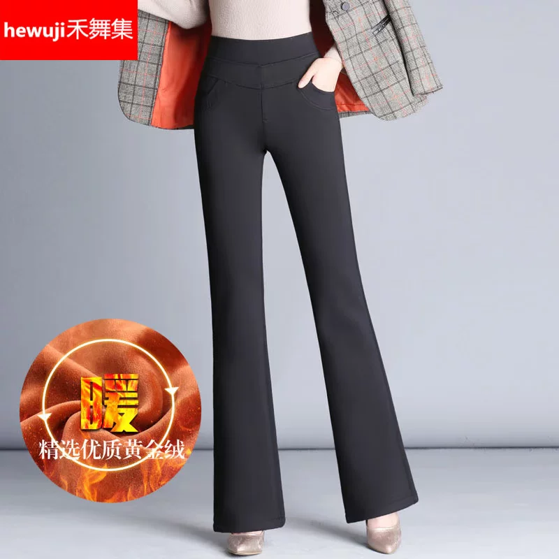 Warm dancing trousers, high waist