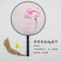 Su thêu thêu diy nhóm fan kit double-sided thêu fan tử cung fan mô hình hoa sen handmade tự học tập gói nguyên liệu khung thêu tròn