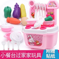 Детская игрушка, семейная кухня, реалистичная кухонная утварь для мальчиков и девочек, посуда, 1-2-3 лет