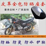 Áp dụng đệm ghế xe máy Suzuki Denway GSX125 QS125-3E 3G cách nhiệt bọc da chống nắng