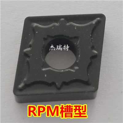 mũi phay gỗ cnc Lưỡi dao CNC kim cương vòng tròn bên ngoài lỗ bên trong dao CNMG120408/0412-PR/RPM tiện thô biến hợp kim hạt dao dao tiện gỗ cnc dao tiện cnc Dao CNC