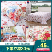 Fu Anna nhà dệt chăn bông bao gồm các bộ phận giường 1,8m chăn đơn mảnh 100% chăn bông bao gồm 1,5 giường - Quilt Covers