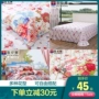 Fu Anna nhà dệt chăn bông bao gồm các bộ phận giường 1,8m chăn đơn mảnh 100% chăn bông bao gồm 1,5 giường - Quilt Covers chăn sưởi điện