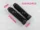 GS125/GN125/WY125 Long Set 2