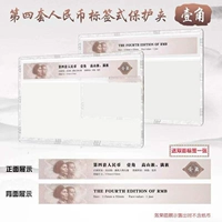 Mingtai PCCB четыре издания 1 угловой рейтинговой книги с жестким сорта.