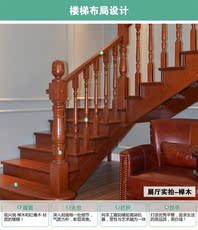 Лестница 楼梯定制 别墅楼梯室内楼梯护栏楼梯登高楼梯阁楼楼梯踏步扶手